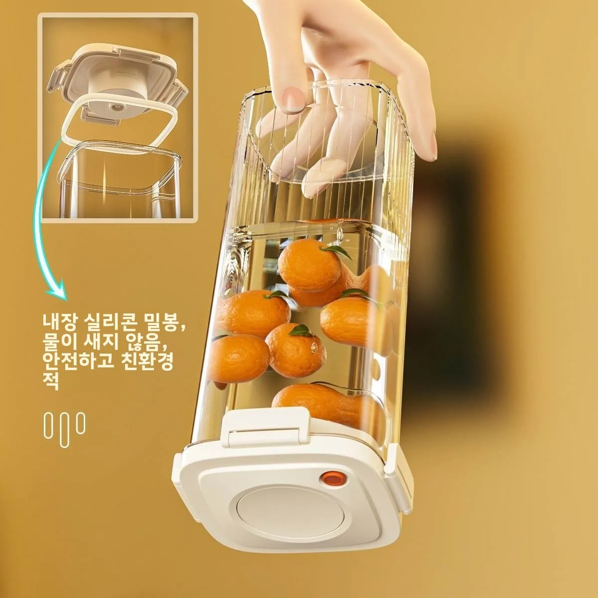 Food Storage Boxes - Réservoir scellé sous vide en plastique,