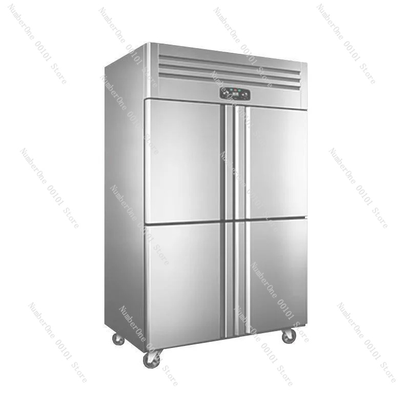 Food Storage Restaurant - Réfrigérateur-congélateur commercial 4 portes - Grand
