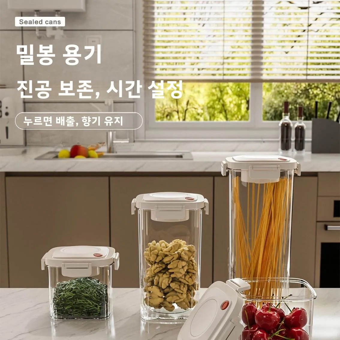 Réservoir scellé sous vide en  - Food Storage Boxes avis et prix