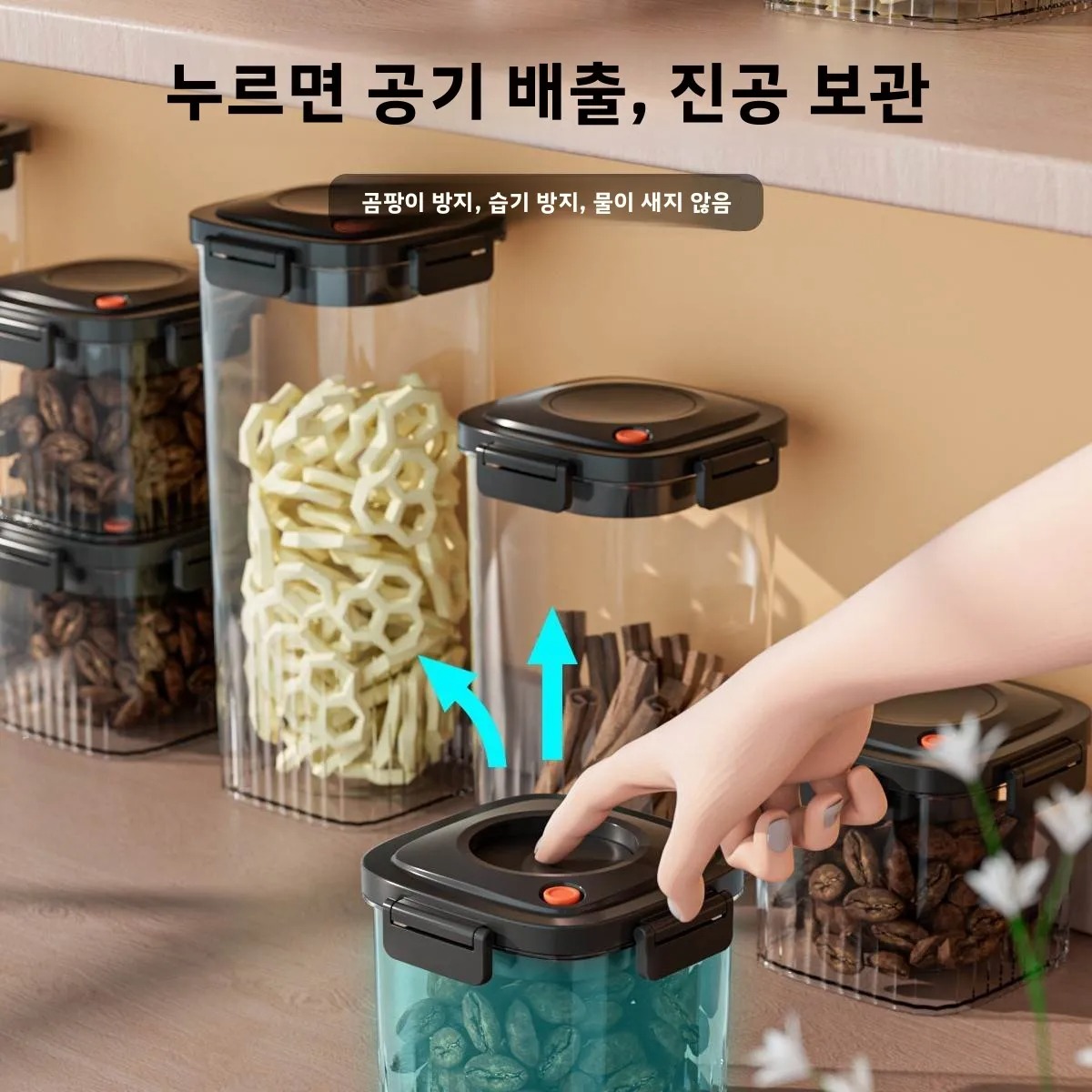 Réservoir scellé sous vide en  - Food Storage Boxes avis et prix