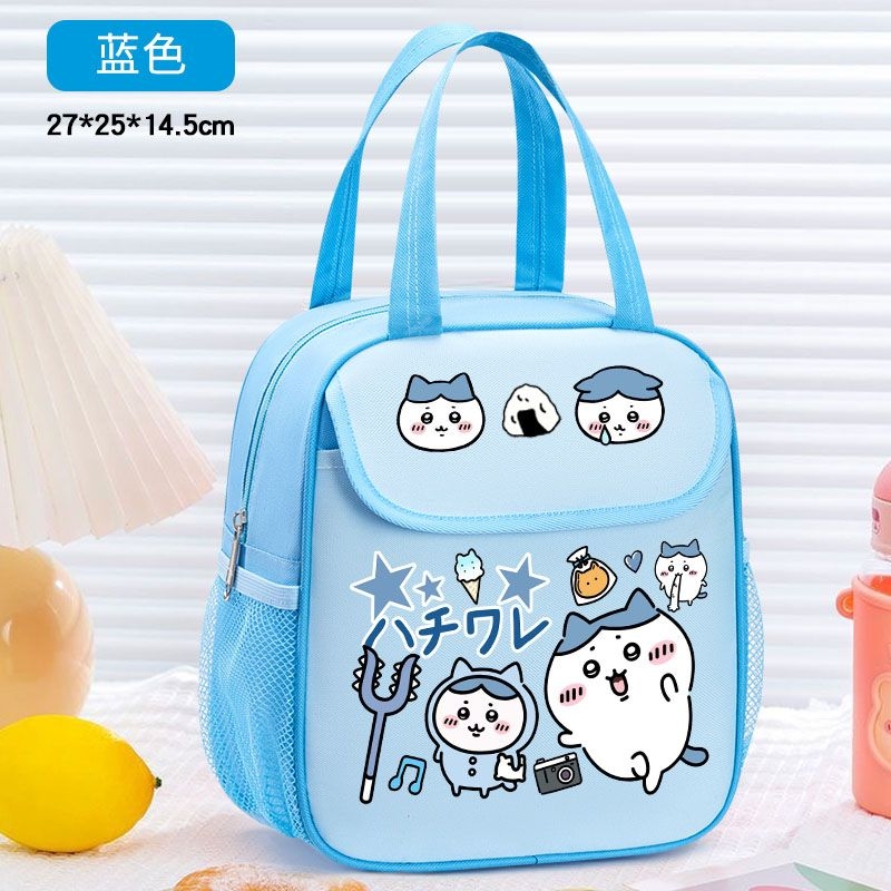 Sac à lunch isotherme Chiikawa - Food Storage Keep Warm avis et prix