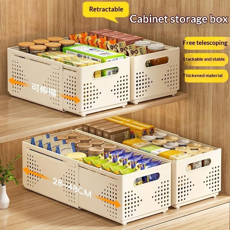 ● Boîte de rangement en plasti - Stackable Pantry Bin avis et prix