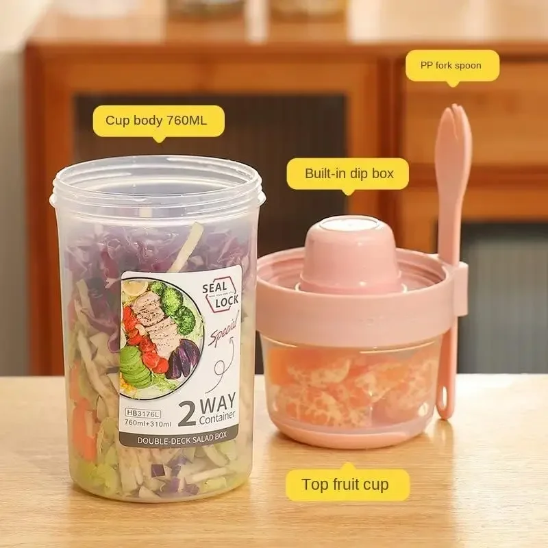 JUSTINLAU Boîte à salade porta - Food Storage Yogurt avis et prix