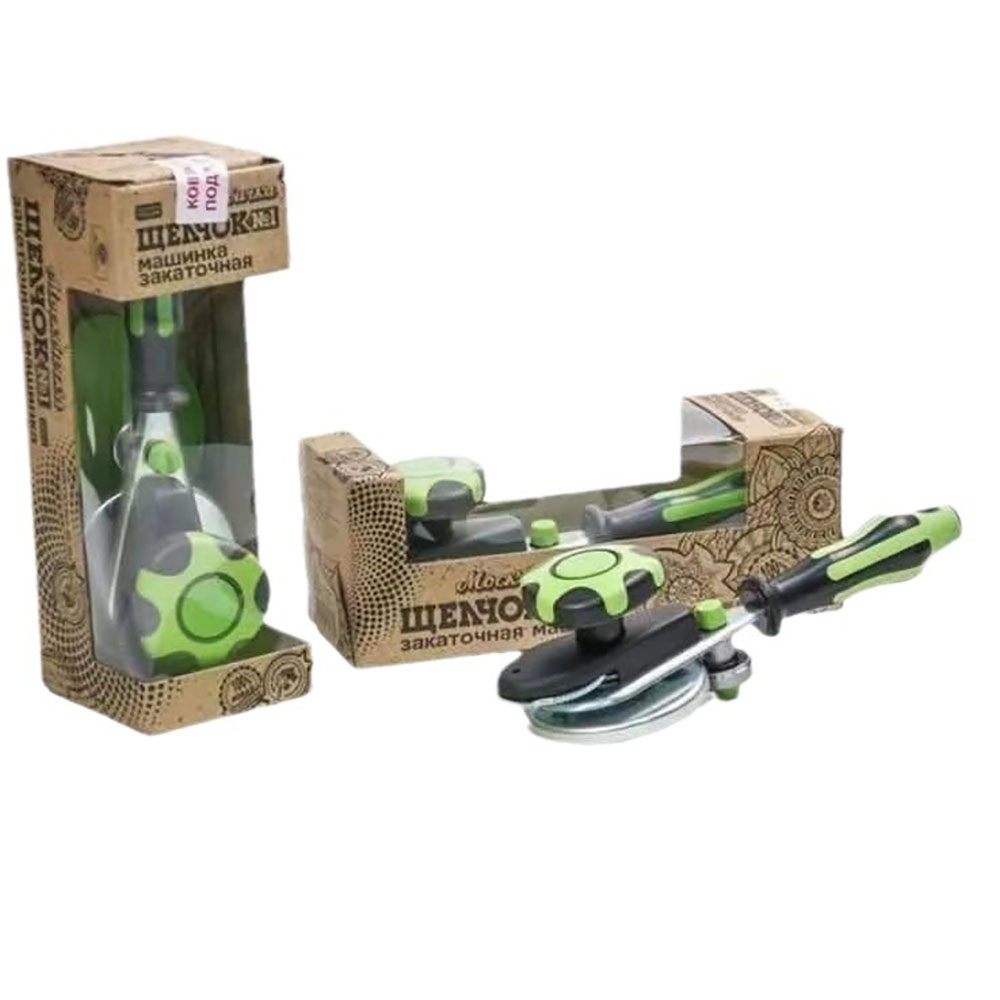 Outil de scellage de bocaux sa - Food Storage Glass avis et prix