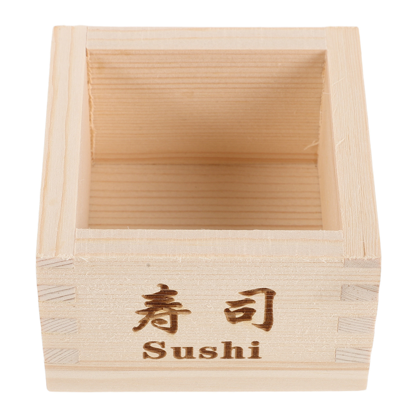 Boîte à saké japonaise en bois - Food Storage Boxes avis et prix