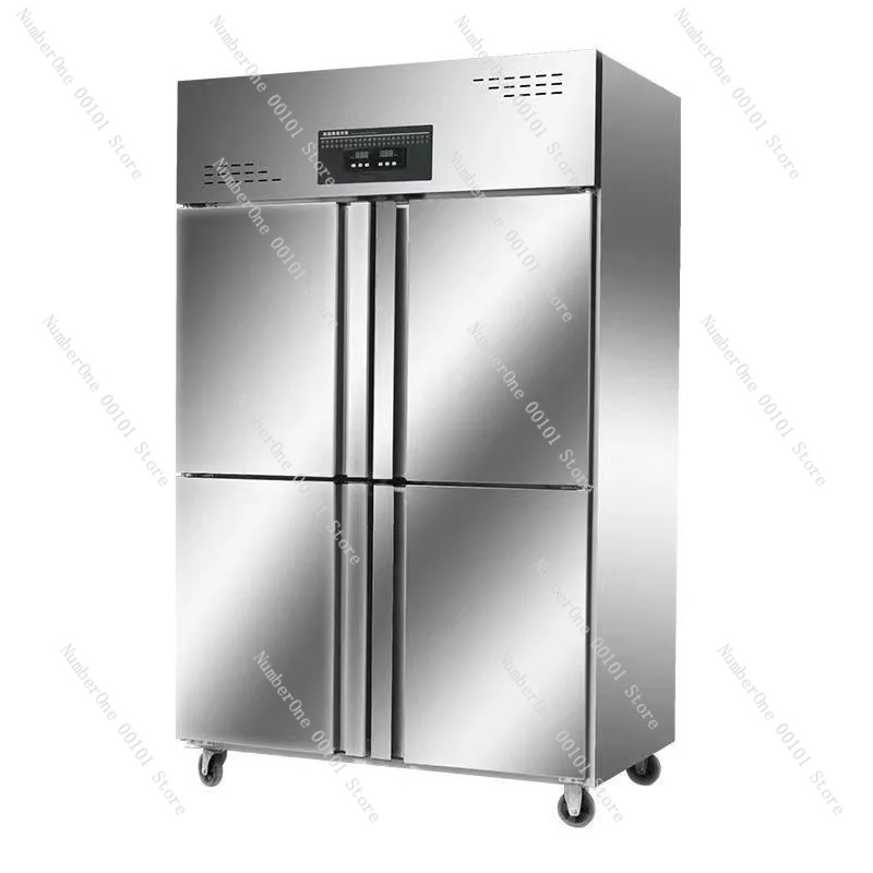 Réfrigérateur-congélateur comm - Food Storage Restaurant avis et prix