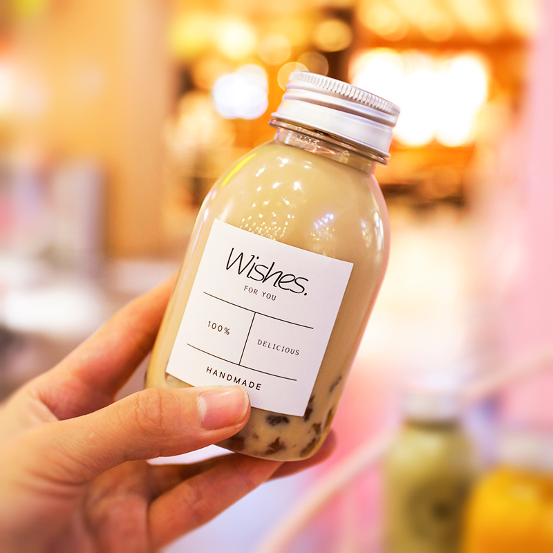 Bouteille en Plastique de Qual - Food Storage Yogurt avis et prix