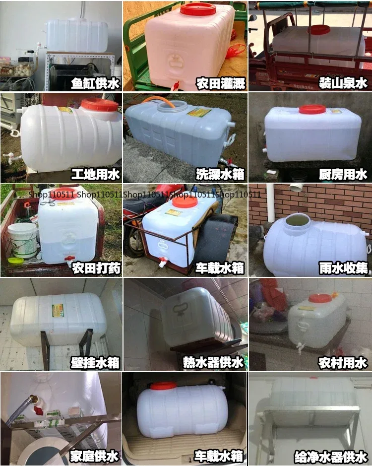 Réservoir d'eau horizontal en  - Food Storage Reserve avis et prix