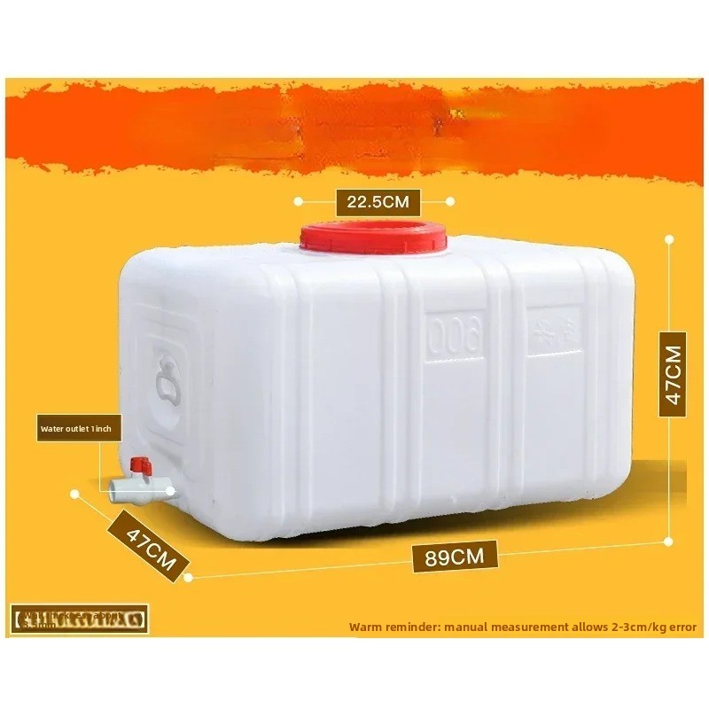 Réservoir d'eau horizontal en  - Food Storage Reserve avis et prix